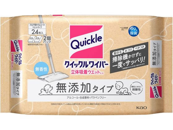 KAO クイックルワイパー 立体吸着ウエットシート 無添加タイプ 24枚 1パック(ご注文単位1パック)【直送品】