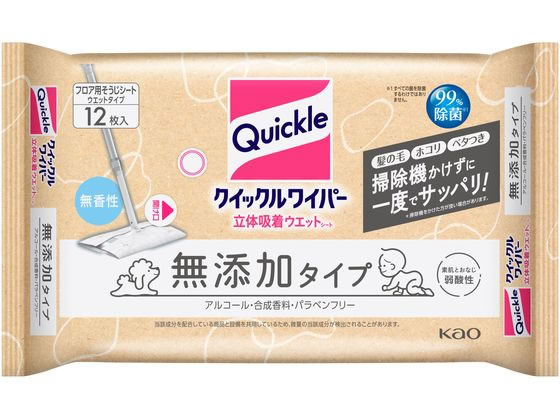 KAO クイックルワイパー 立体吸着ウエットシート 無添加タイプ 12枚 1個(ご注文単位1個)【直送品】