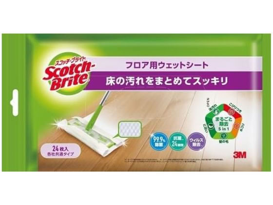 3M スコッチ・ブライト フロア用ウェットシート 24枚入 FW-WSM24 1パック(ご注文単位1パック)【直送品】