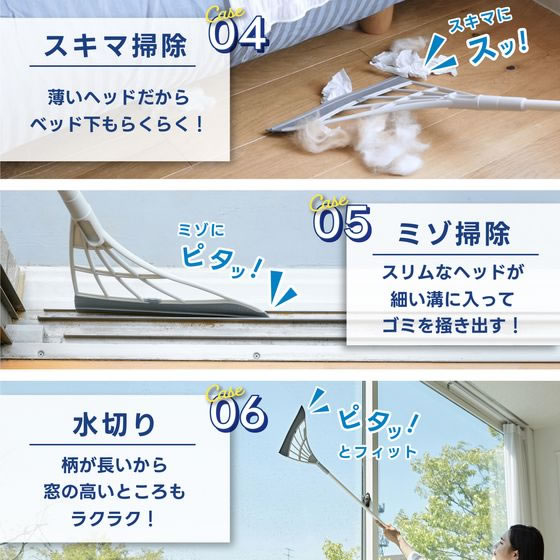 MUK スリージャルビ プロ プラス スーパーホウキ MLT001A-W 1個(ご注文単位1個)【直送品】