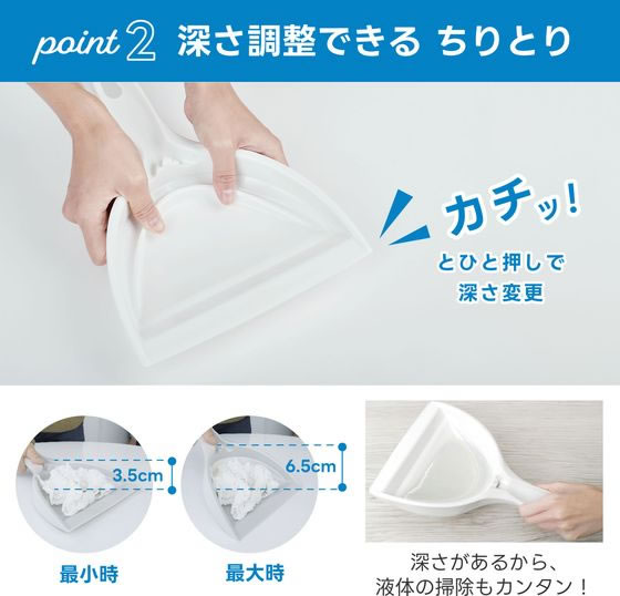 MUK スリージャルビ プロ プラス スーパーハンディホウキ MLT002A-W 1個（ご注文単位1個）【直送品】