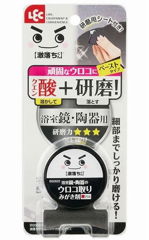 レック 激落ちくん 鏡のみがき剤 クエン酸プラス 研磨用シート付 1個（ご注文単位1個）【直送品】