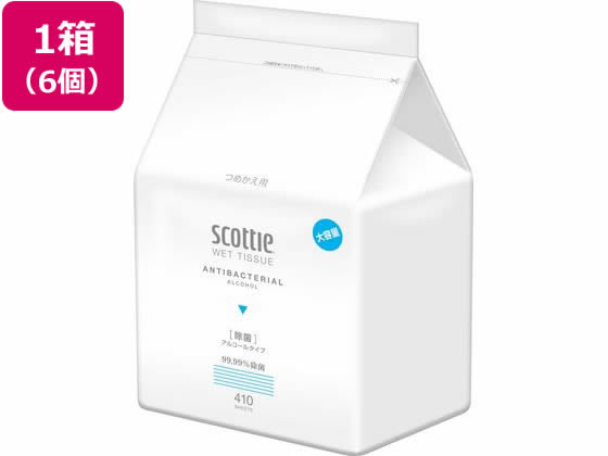 クレシア スコッティ ウェットティシュー 除菌アルコール 大容量 詰替410枚×6 1箱（ご注文単位1箱）【直送品】