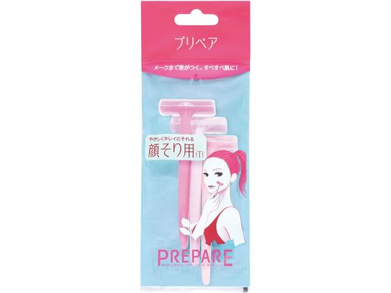 ファイントゥデイ プリペア 顔そり用(T) 3本 1パック（ご注文単位1パック）【直送品】
