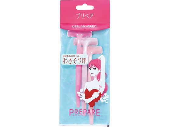 ファイントゥデイ プリペア わきそり用 3本 1パック（ご注文単位1パック）【直送品】