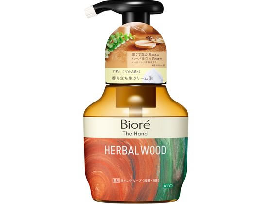 KAO ビオレ ザ ハンド 泡ハンド ソープ ハーバルウッド 本体 280mL 1本（ご注文単位1本）【直送品】