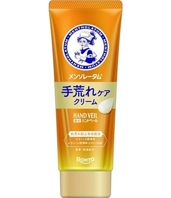 ロート製薬 メンソレータム ハンドベール 手荒れケアクリーム 70g 1個(ご注文単位1個)【直送品】
