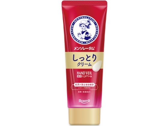 ロート製薬 メンソレータム ハンドベール しっとりクリーム 70g 1個（ご注文単位1個）【直送品】