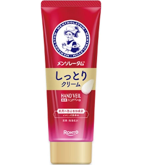 ロート製薬 メンソレータム ハンドベール しっとりクリーム 70g 1個(ご注文単位1個)【直送品】
