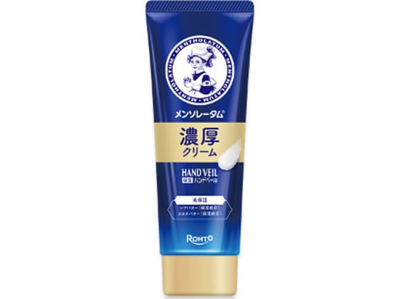 ロート製薬 メンソレータム ハンドベール 濃厚クリーム 70g 1個（ご注文単位1個）【直送品】