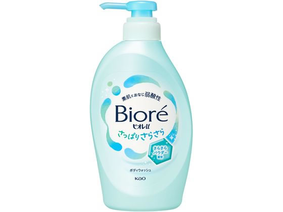 KAO ビオレu さっぱりさらさら ポンプ 450mL 1個（ご注文単位1個）【直送品】