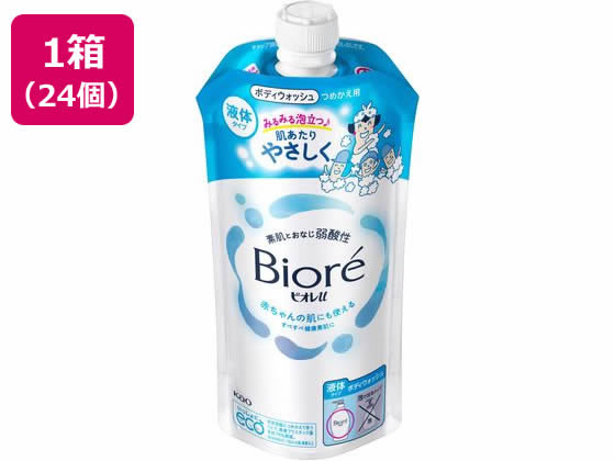 KAO ビオレu つめかえ用 320mL×24個 1箱（ご注文単位1箱）【直送品】