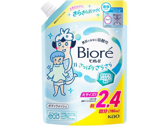 KAO ビオレu さっぱりさらさら つめかえ用 780mL 1個（ご注文単位1個）【直送品】