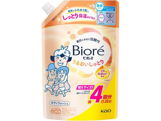 KAO ビオレu うるおいしっとりつめかえ1.32L 1個（ご注文単位1個）【直送品】