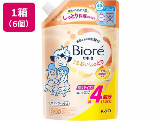 KAO ビオレu うるおいしっとりつめかえ1.32L ×6個 1箱（ご注文単位1箱）【直送品】
