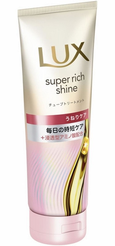ユニリーバ ラックス スーパーリッチシャイン ストレートうねりケアトリートメント 150g 1本(ご注文単位1本)【直送品】