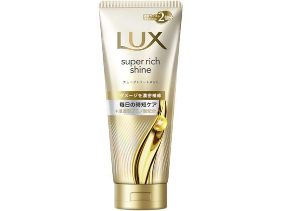ユニリーバ ラックス スーパーリッチシャイン ダメージ補修チューブトリートメント300 1本（ご注文単位1本）【直送品】