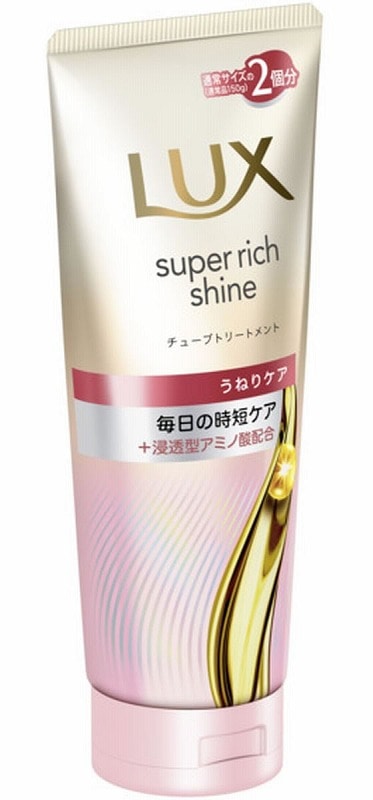 ユニリーバ ラックス スーパーリッチシャイン ストレートうねりケアトリートメント 300g 1本(ご注文単位1本)【直送品】