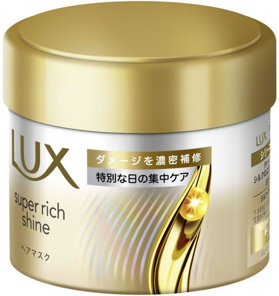 ユニリーバ ラックス スーパーリッチシャイン ダメージ補修ヘアマスク 180g 1本(ご注文単位1本)【直送品】