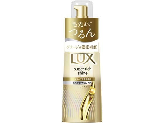 ユニリーバ ラックス スーパーリッチシャイン ダメージ補修ヘアオイル 70mL 1本（ご注文単位1本）【直送品】