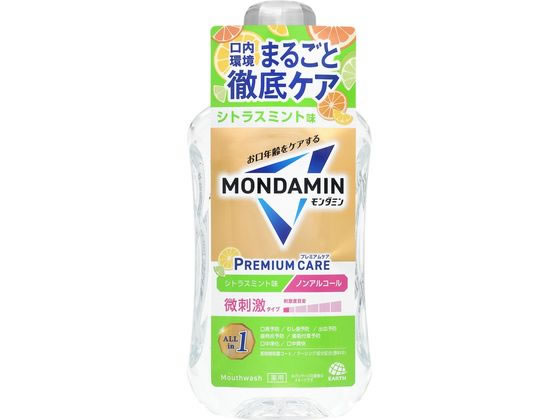 アース製薬 モンダミン プレミアムケア シトラスミント 1000mL 1個（ご注文単位1個）【直送品】