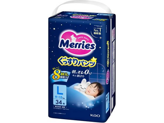 KAO メリーズ ぐっすりパンツ Lサイズ 34枚 1パック（ご注文単位1パック）【直送品】
