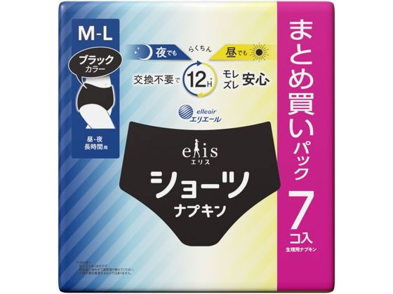 大王製紙 エリス ショーツナプキン M~L 昼・夜 長時間用ブラック 7コ 1パック(ご注文単位1パック)【直送品】