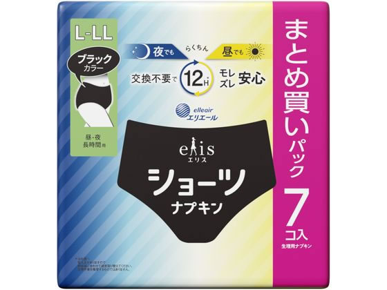 大王製紙 エリス ショーツナプキン L～LL 昼・夜 長時間用ブラック7コ 1パック（ご注文単位1パック）【直送品】