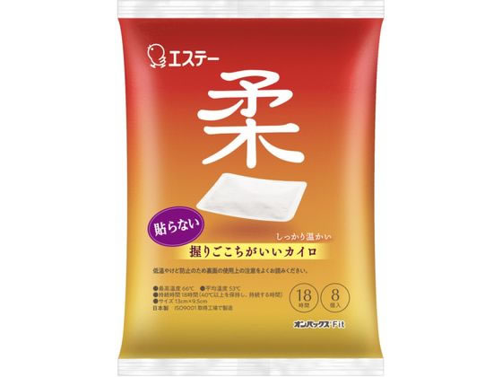エステー 貼らないオンパックス Fit 8個 1パック（ご注文単位1パック）【直送品】