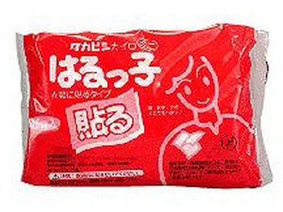 タカビシ化学 はるっ子 ミニ 10個 1個(ご注文単位1個)【直送品】