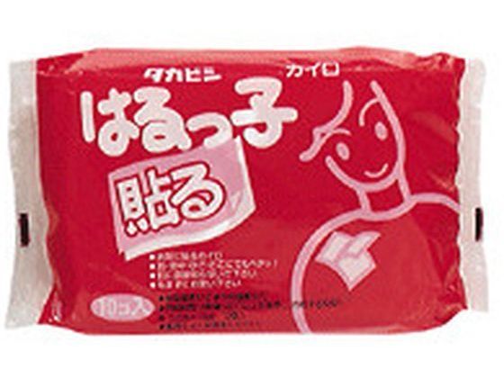 タカビシ化学 はるっ子 10個 1個（ご注文単位1個）【直送品】