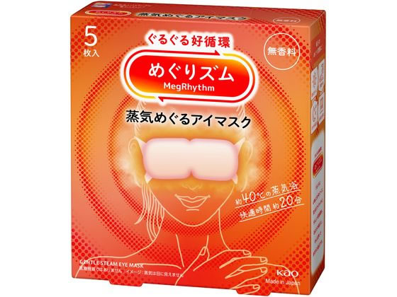 KAO めぐりズム 蒸気めぐるアイマスク 無香料 5枚 1個（ご注文単位1個）【直送品】