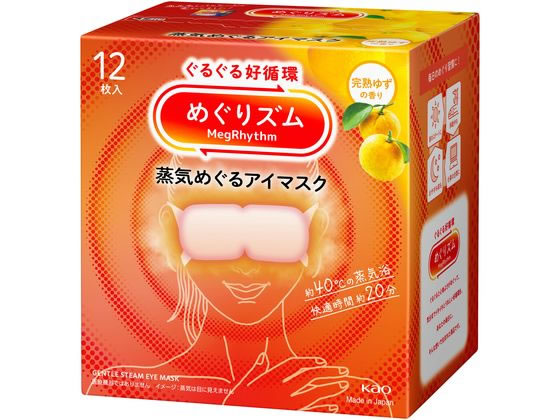KAO めぐりズム 蒸気めぐるアイマスク 完熟ゆずの香り 12枚 1個（ご注文単位1個）【直送品】