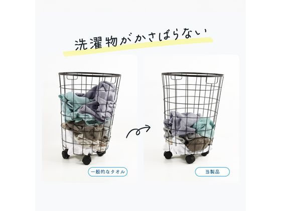 小杉善 Newバスタオルやめませんか ブルー 1枚(ご注文単位1枚)【直送品】