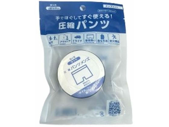 しむら 守りや 圧縮パンツメンズ フリーサイズ 1個（ご注文単位1個）【直送品】