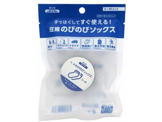 しむら 守りや 圧縮のびのびソックス S～M 1個（ご注文単位1個）【直送品】