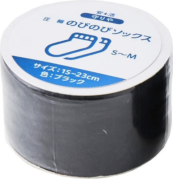 しむら 守りや 圧縮のびのびソックス S~M 1個(ご注文単位1個)【直送品】