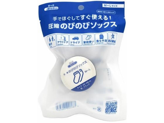 しむら 守りや 圧縮のびのびソックス M～L 1個（ご注文単位1個）【直送品】