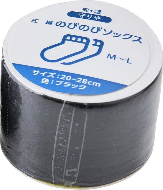 しむら 守りや 圧縮のびのびソックス M~L 1個(ご注文単位1個)【直送品】