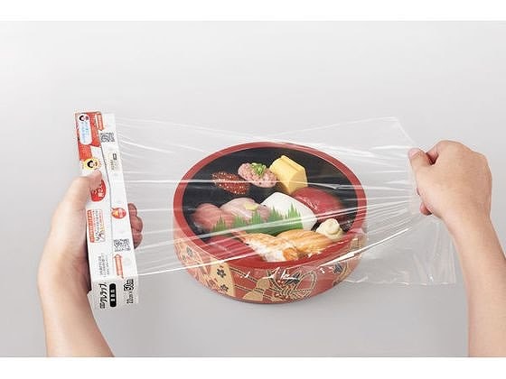 クレハ NEWクレラップ 業務用 22cm×50m 1本(ご注文単位1本)【直送品】