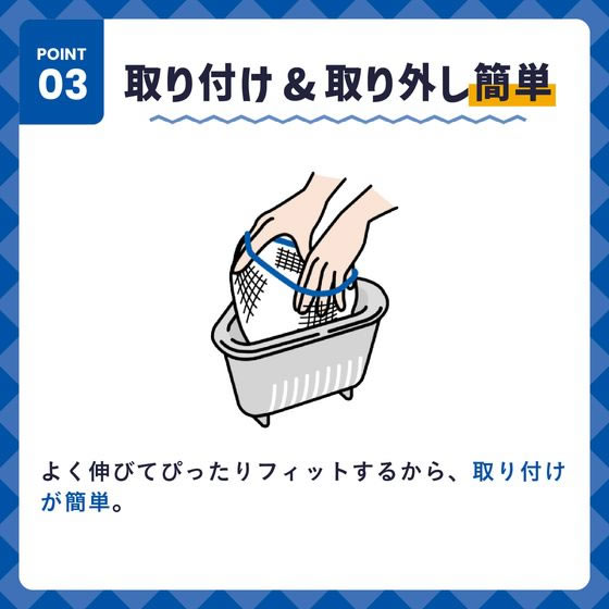 クレハ ダストマン ○(マル)細型 30枚 1袋(ご注文単位1袋)【直送品】