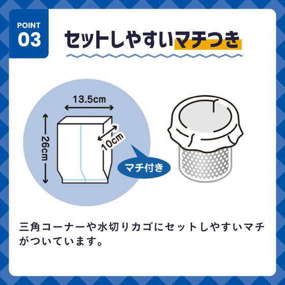 クレハ ダストマン ○(マル) 50枚 1袋(ご注文単位1袋)【直送品】