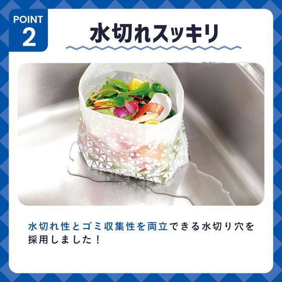 クレハ ダストマン抗菌スタンド 20枚 1袋（ご注文単位1袋）【直送品】