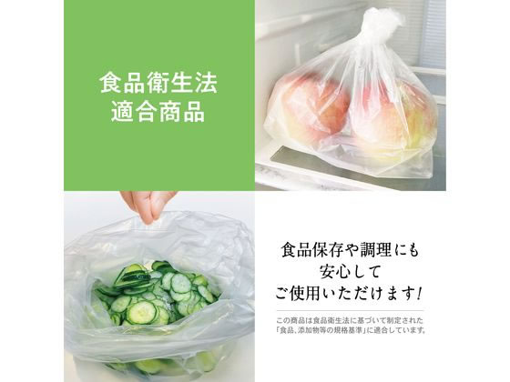オルディ ティッシュのように取り出せるキッチンポリ袋 M 200枚入 1袋（ご注文単位1袋）【直送品】
