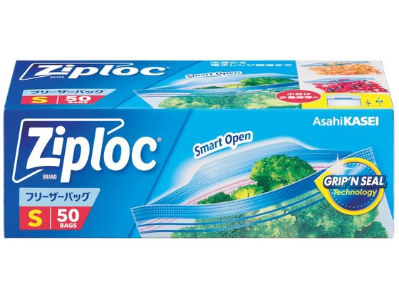 旭化成 ジップロック フリーザーバッグ S 50枚 1箱（ご注文単位1箱）【直送品】