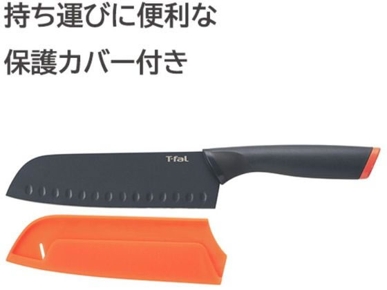 T-fal 包丁セット2 フレッシュキッチン K13482 1セット（ご注文単位1セット）【直送品】