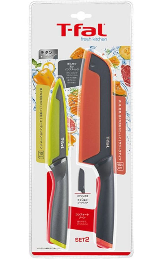 T-fal 包丁セット2 フレッシュキッチン K13482 1セット（ご注文単位1セット）【直送品】