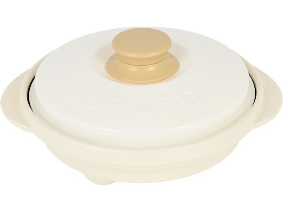 MUK レンジメート プロ バイ ブルーノ ホワイト MCB001A-W 1個（ご注文単位1個）【直送品】