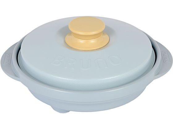 MUK レンジメート プロ バイ ブルーノ ブルーグレー MCB001A-B 1個（ご注文単位1個）【直送品】