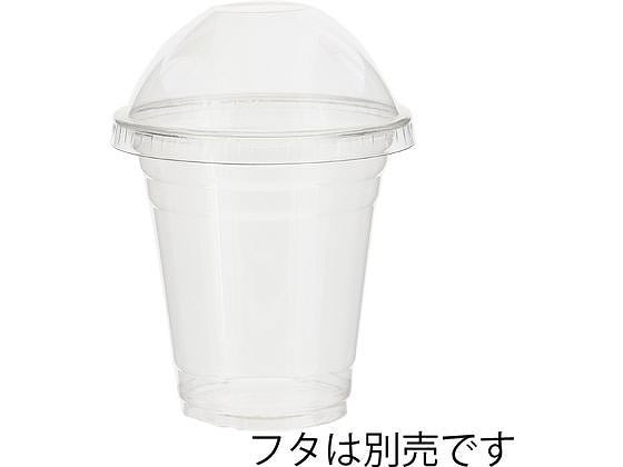 シモジマ ヘイコー透明カップA-PET 14オンス 口径98mm 50個 1袋（ご注文単位1袋）【直送品】